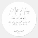 Search for foil labels Handmade