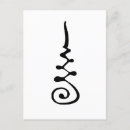 Search for khmer postcards Tattoo