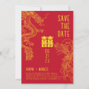 Search for chinese wedding save the date postcards Asian