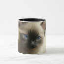 Search for gaze mugs Cute