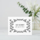 Search for bereavement cards Floral