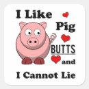 Search for roasted stickers Funny