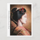 Search for japanese geisha postcards Black