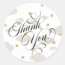 Search for galaxy baby shower Sky