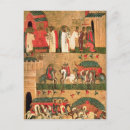 Search for battles postcards 15th