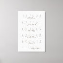 Search for date canvas prints Anniversary