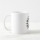 Search for keeper mugs Animal lover