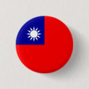 Search for taiwan flag badges Republic of china