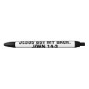 Search for jesus pens Faith