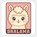 Search for kawaii llama stickers Pink