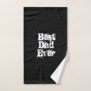 Search for fathers day bath towels Dad
