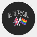 Search for nepali stickers Flag