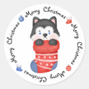 Search for stock dog stickers Merry christmas