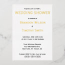 Search for gay shower invitations Elegant
