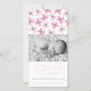 Search for pink vertical photocards Modern