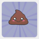 Search for cute poop stickers Kawaii