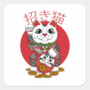 Search for maneki neko stickers Lucky