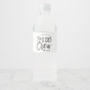 Search for i do labels Black and white