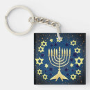 Search for menorah key rings Chanukah