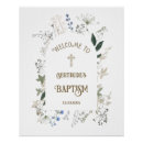 Search for baptism party decor Watercolor
