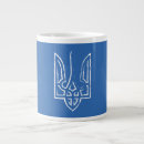 Search for black flag mugs Symbol