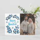 Search for hanukkah cards Jewish