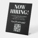 Search for now hiring signs Simple