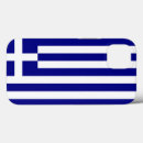 Search for greece iphone cases Flag