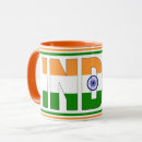 Search for flag of india mugs World flags