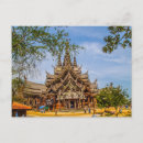 Search for sanctuary postcards Architecture