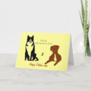 Search for dog poop cards Dad