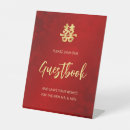 Search for chinese wedding signs Red