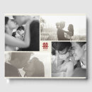 Search for chinese guest books Elegant