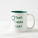 Search for irish gaelic mugs Emerald isle