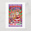Search for jingle bell rock cards Santa