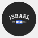Search for israeli flag stickers Patriot