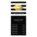 Search for lips rack cards Modern