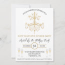 Search for gold disco ball invitations Black and gold