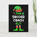 Search for coache christmas cards Varsity soccer
