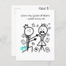 Search for stick figure cards Romance