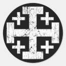 Search for the holy land stickers Cross