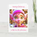 Search for snowy mountains christmas cards Snowflake