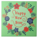Search for happy new year tiles New year's day