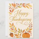 Search for mail seasonal cards Autumn