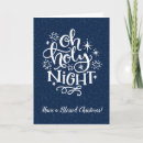 Search for holy christmas cards Traditional