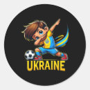 Search for fck stickers Ukrainian flag