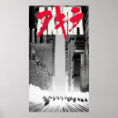 Search for manga posters Fiction