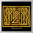 Search for arabe posters Arabic