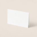 Search for add cards Text