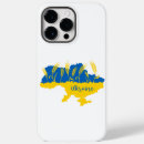 Search for cereals iphone cases Field